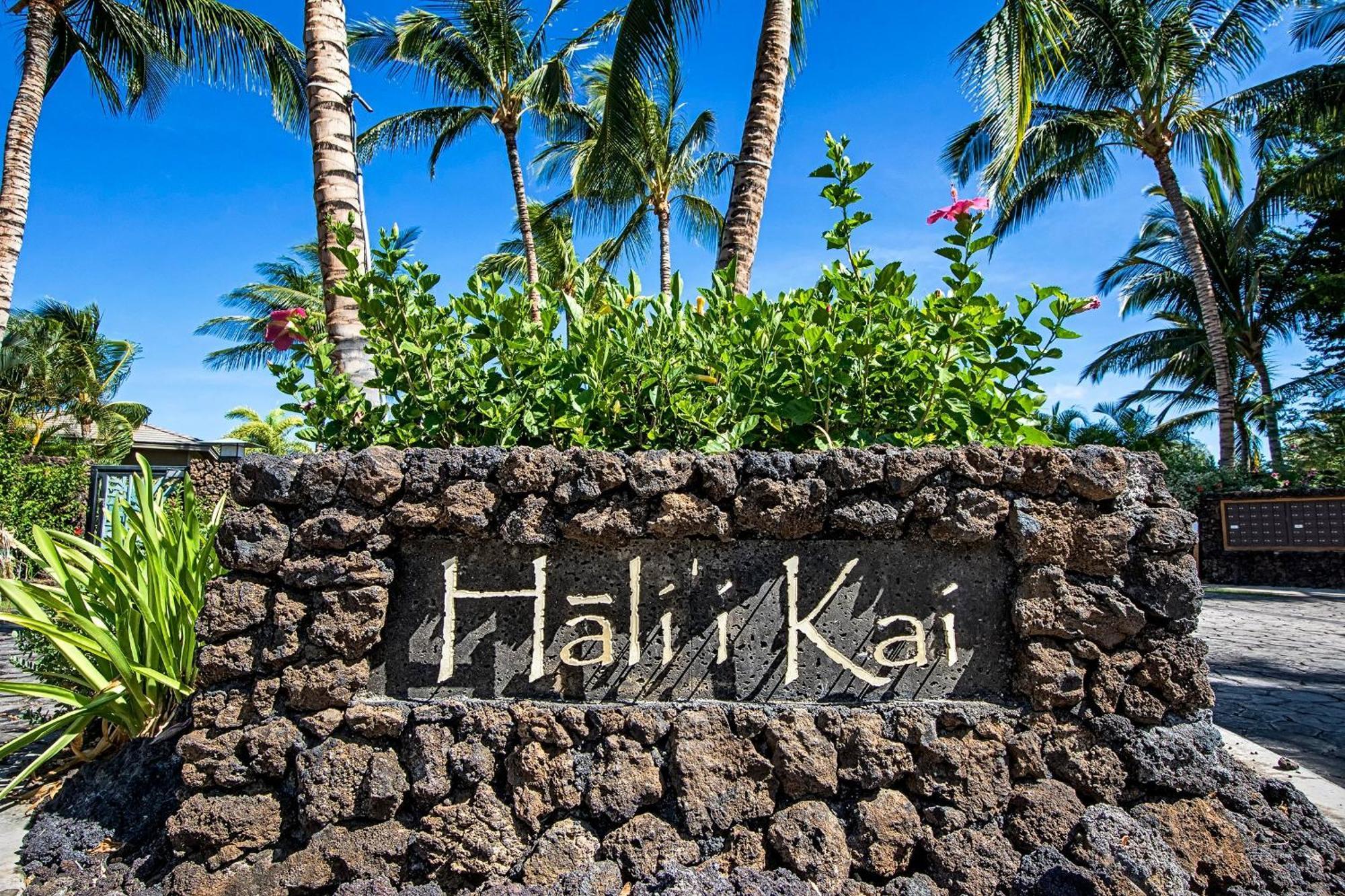 ワイコロアビレッジ Halii Kai 11Dヴィラ エクステリア 写真